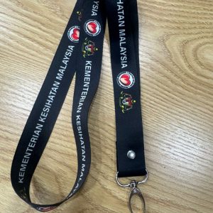 Medical Lanyard
